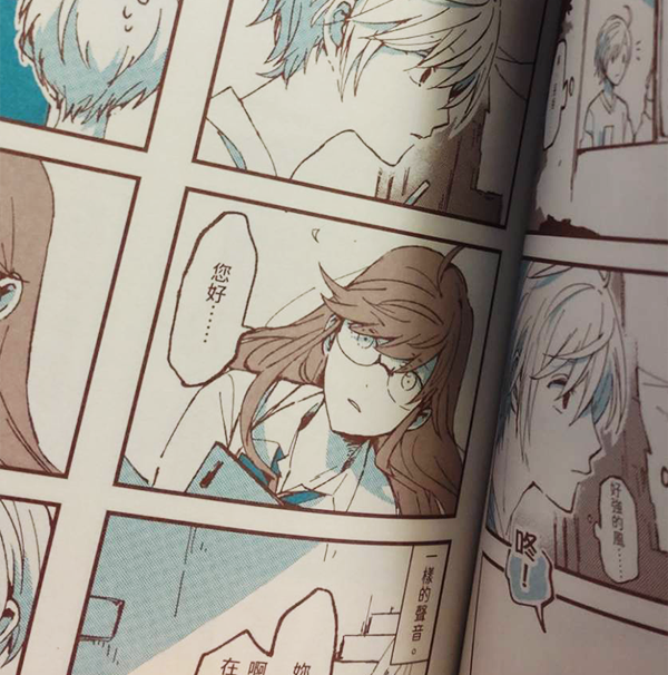 「あことバンビ」台湾版「亞子與斑比」1巻を頂きました!手書き文字のフォントがかわいい!海外の方にもたくさん読んで頂けたら嬉しいです☺️ 