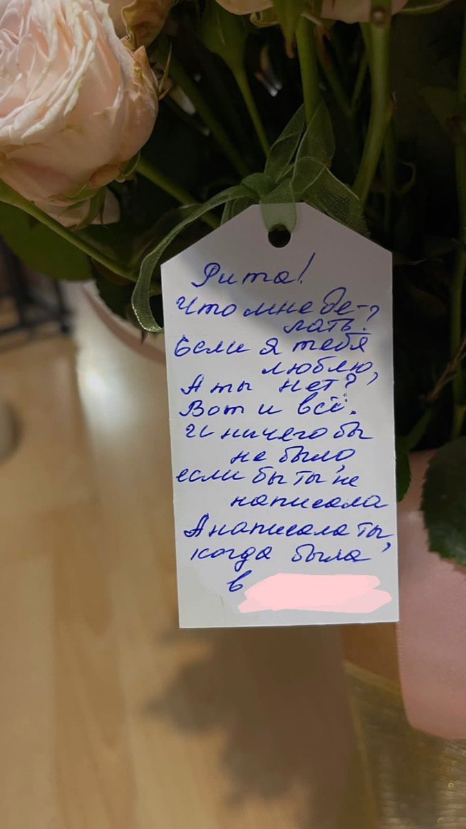 ничего лучше вы сегодня уже не увидите