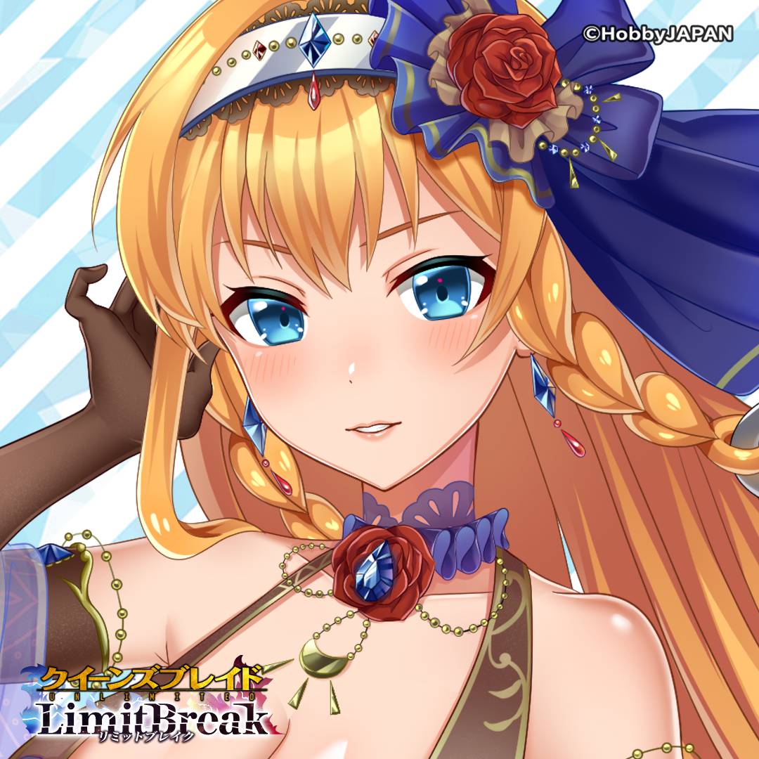 Pクイーンズブレイド3 レイナVer.（パチンコ）スペック・保留