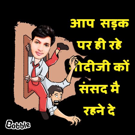 K121Monu's tweet photo. @kharge https://t.co/AMcDKz1z5I