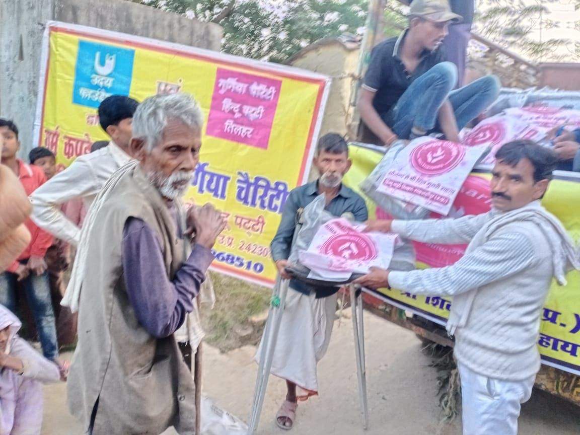 'In every cold breeze, warmth isn't just found in blankets, but in the compassion we share. Gurgia Charities conducted a unique drive in Tilhar, we donated blankets to our elderly, bcoz each blanket signifies love to our elder and needy. ❤️🌟 #GurgiaCharities #Winter #SpreadLove'