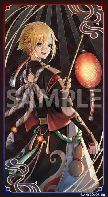 雨壱絵穹のイラスト 3/4