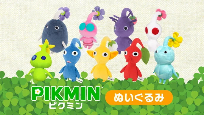 Nintendo TOKYO/OSAKA/KYOTO/FUKUOKA on X: 