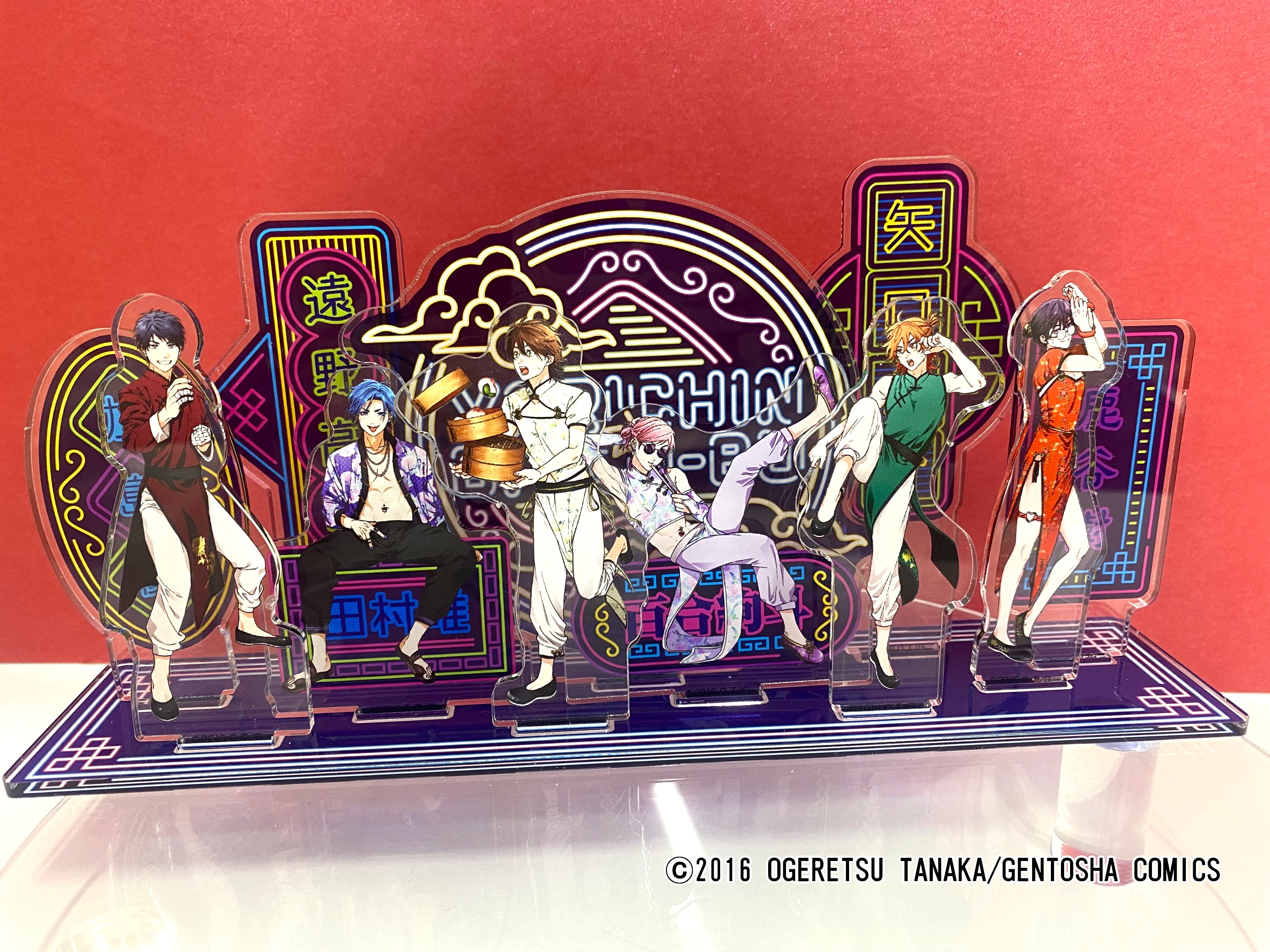 一般予約】ヤリチン☆ビッチ部 アクリルフィギュアスタンド 裏垢