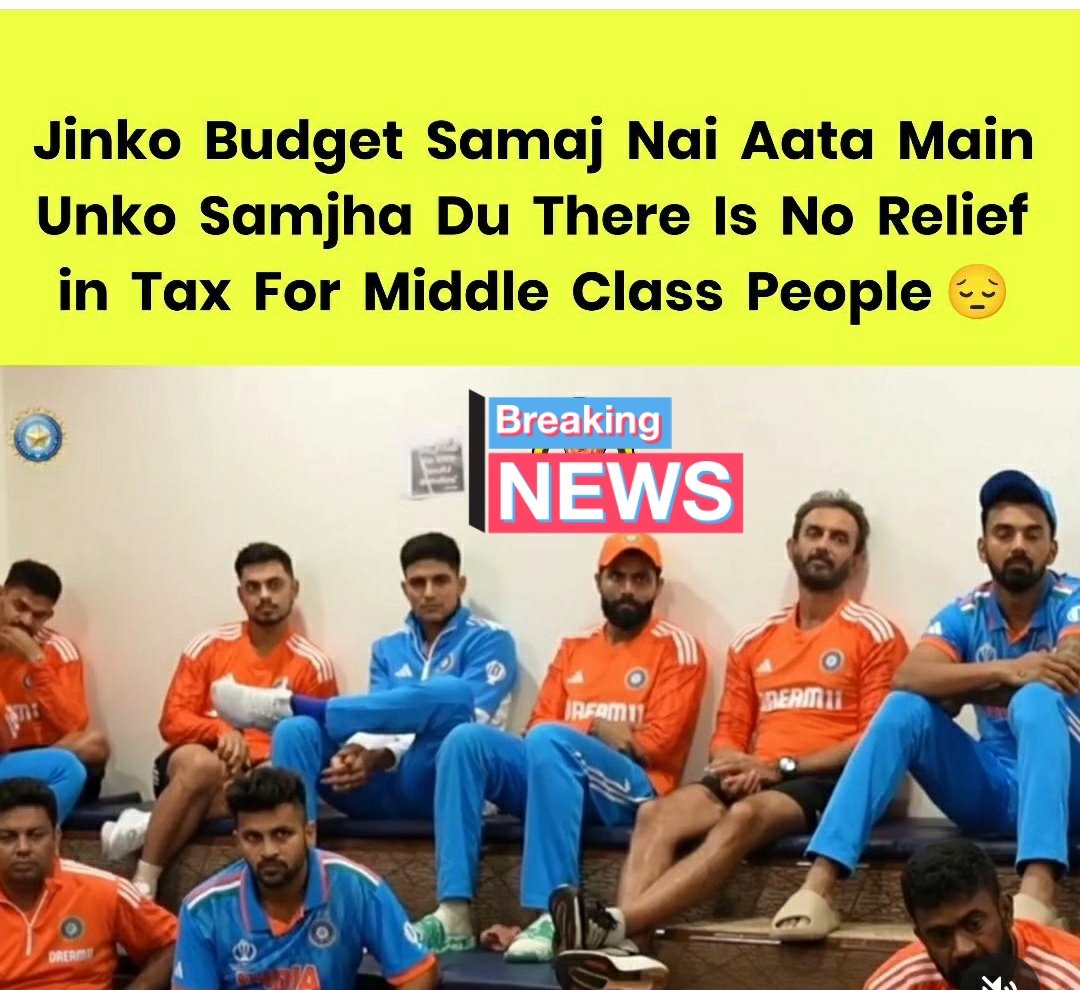 Hariom71161's tweet image. #buget