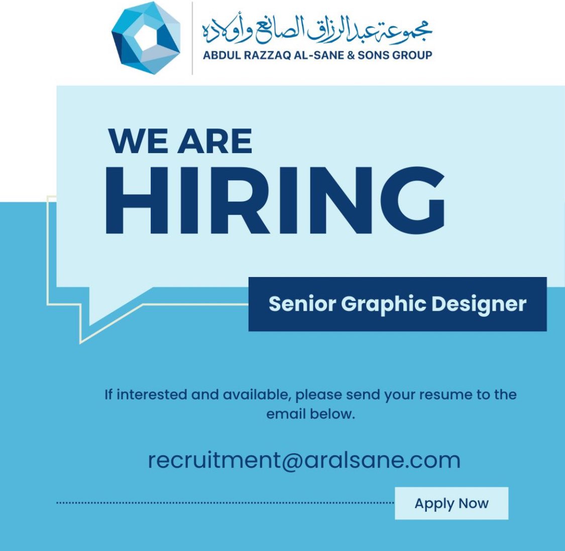 Image Jobs Today MNC Company | iiQ8 Vacancies Multiple Jobs in Kuwait