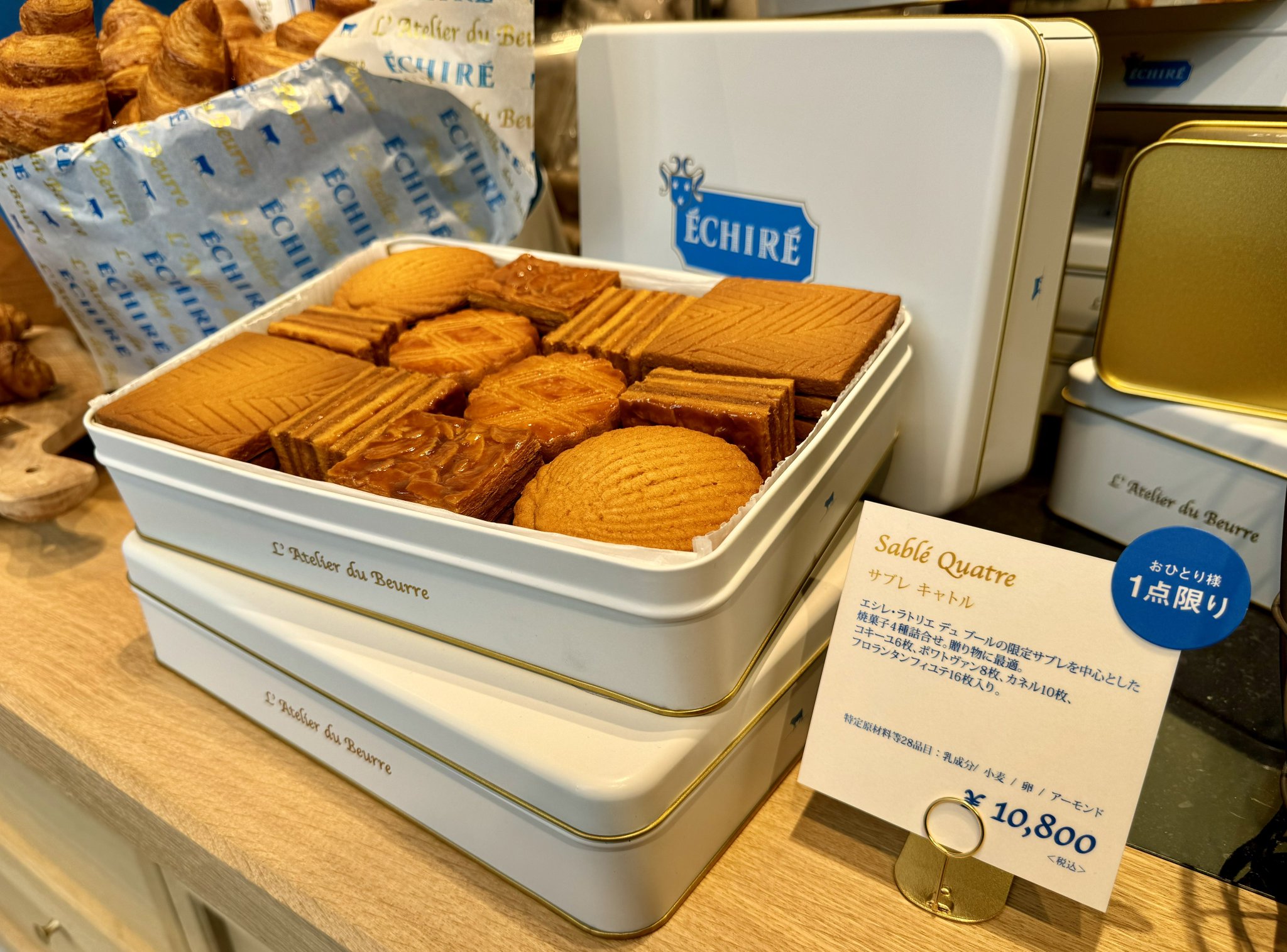 GFO6thybIAAxQ4I.jpg:large