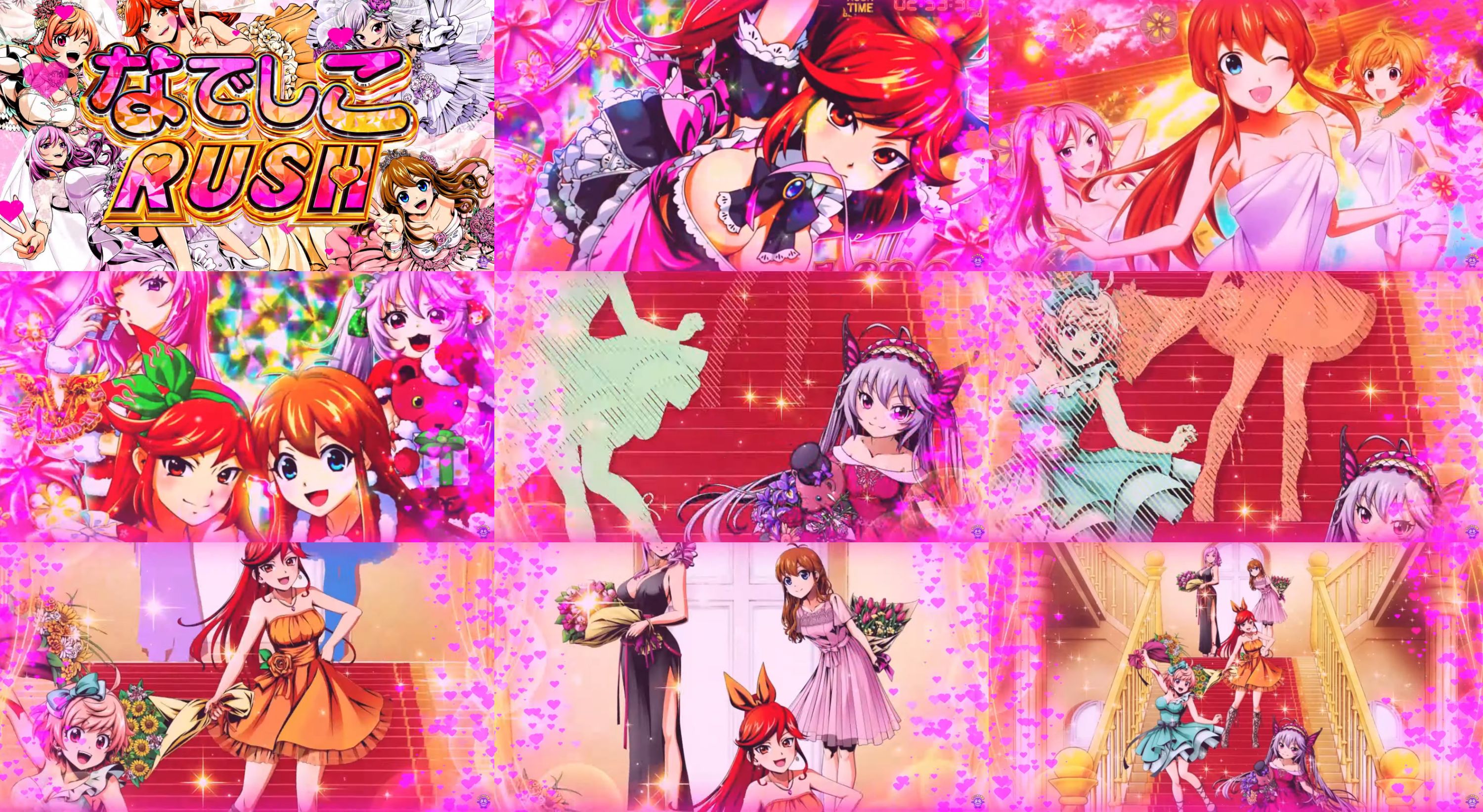 パチンコ・パチスロ.com on X: パチンコ・パチスロ.com on X: