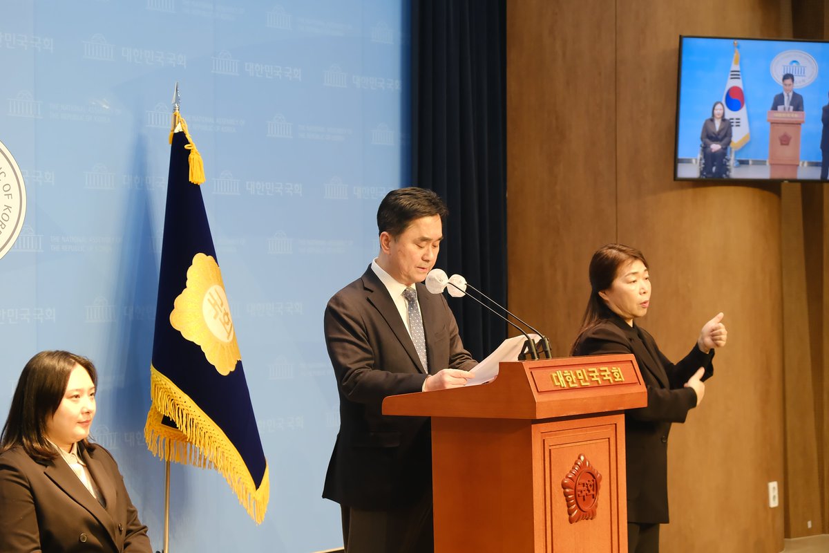 <김종민 의원 선거제 현안 관련 기자회견문>

우리 개혁미래당은 국민과 함께 독선과 독주, 반칙과 꼼수 정치로 대한민국 민주주의를 퇴행시키고 있는 윤석열정부와 민주당을 심판하겠습니다.

정치개혁 저지에 반대하는 모든 정당, 시민사회와 힘을 합쳐 선거제 퇴행을 반드시 막아내겠습니다.