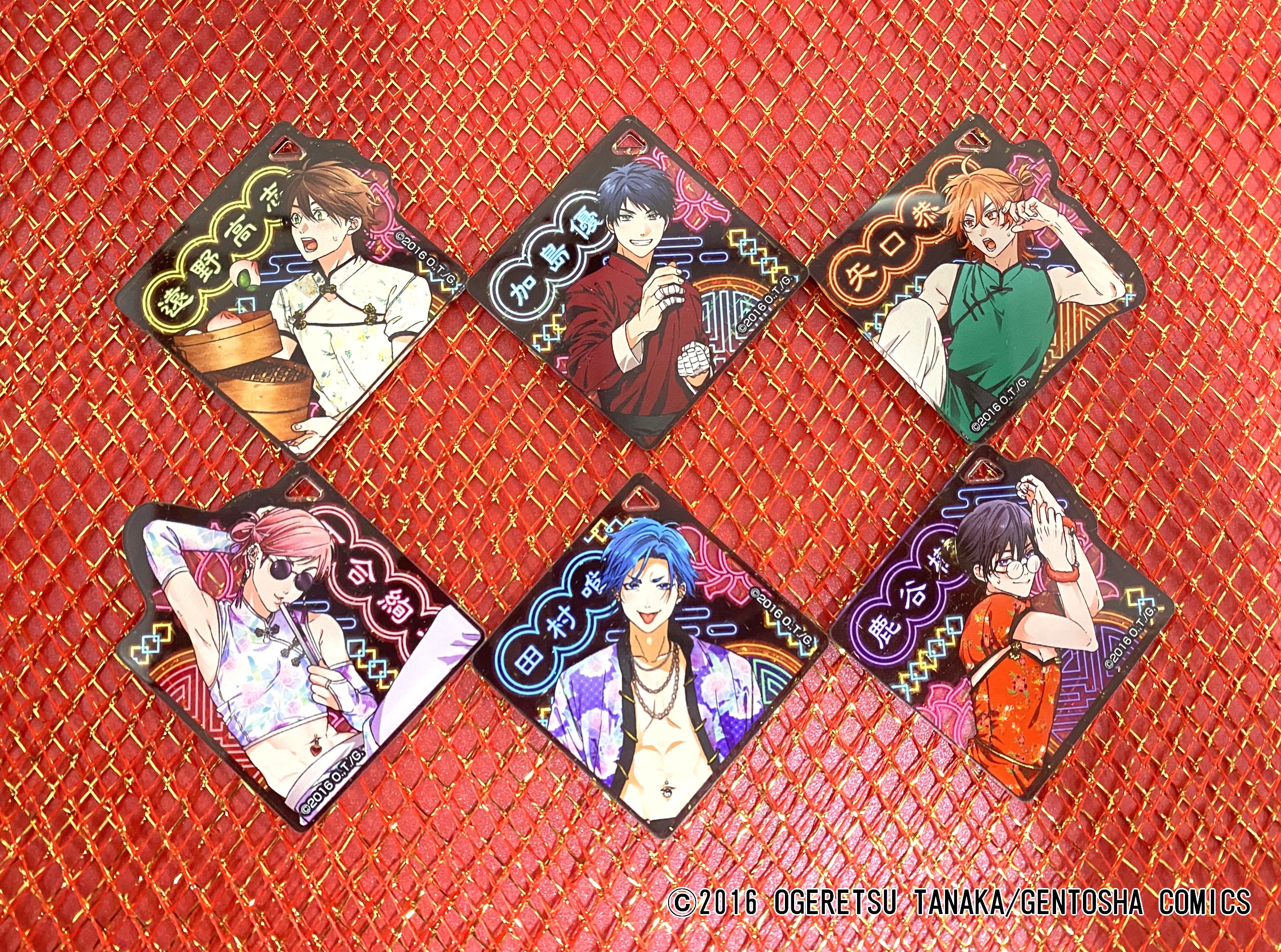 メディコス・エンタテインメント_総合 on X: メディコス・エンタテインメント_総合 on X: