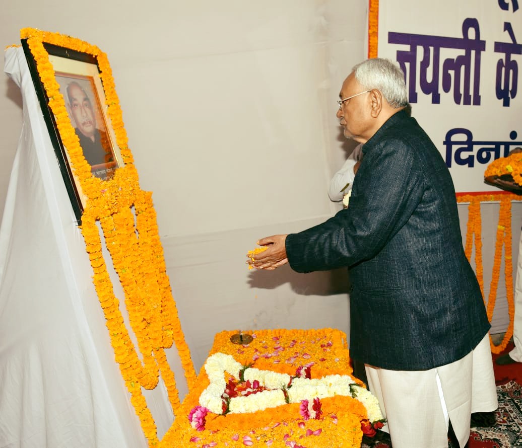 Janata Dal (United) tweet media