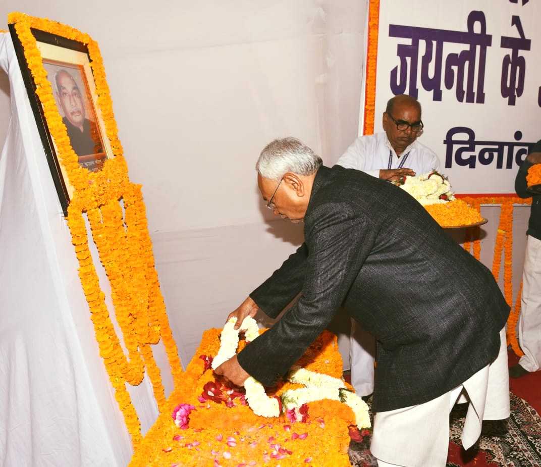 Janata Dal (United) tweet media