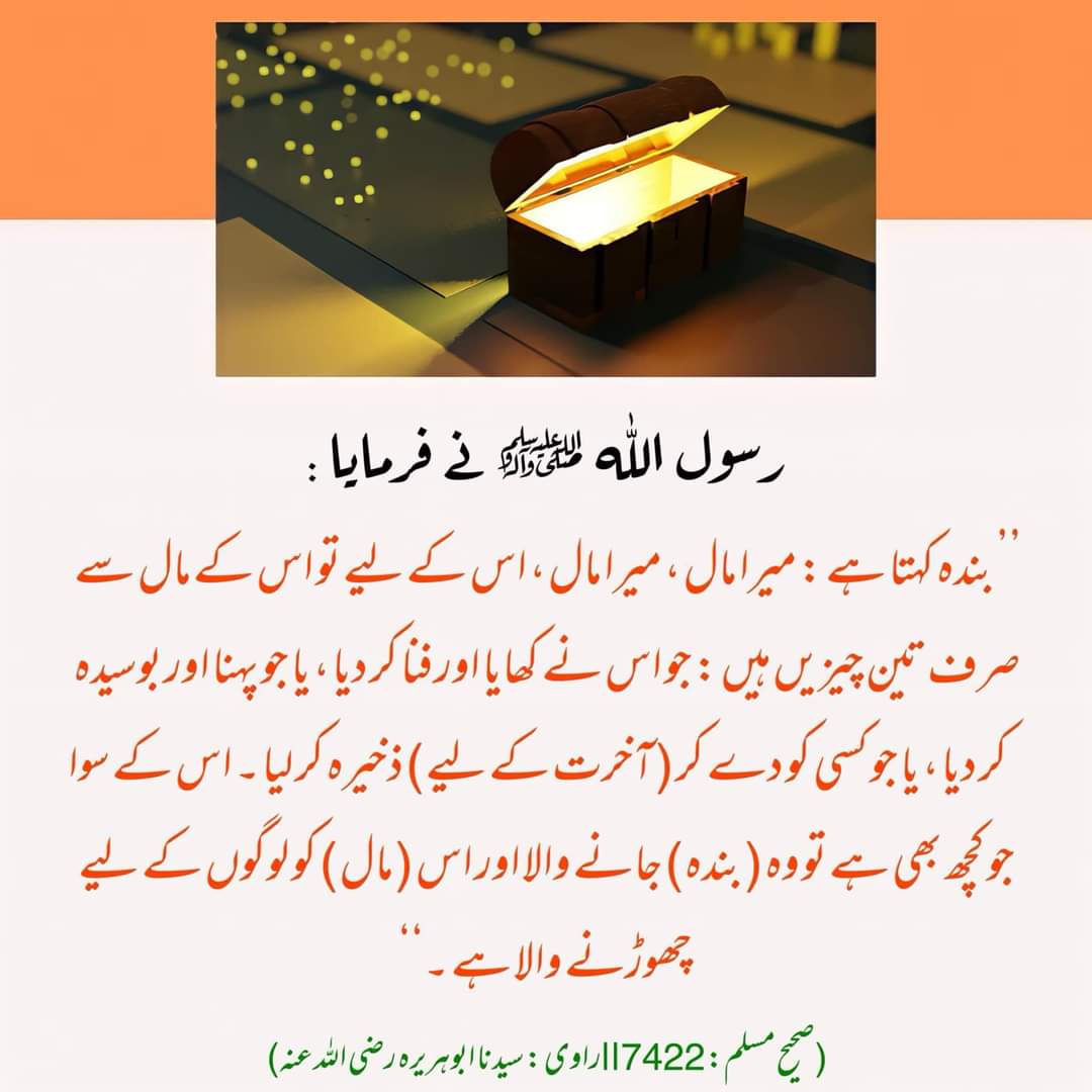 DARAKHSHAN MOBESHER tweet media