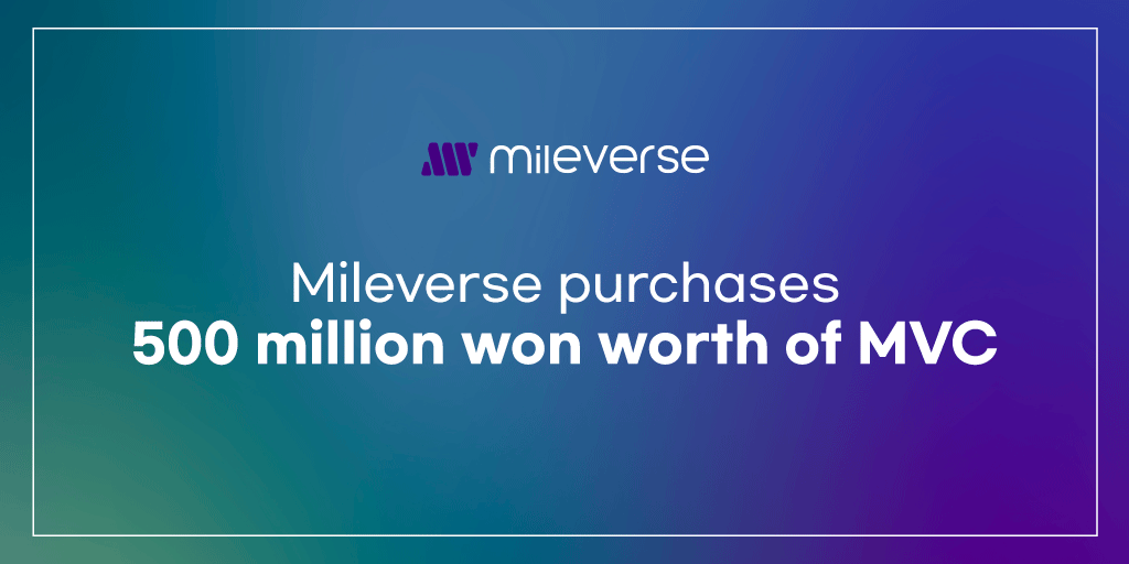 🌟 Big News for #MileVerse Community! 🌟

We're taking steps to secure the #MVC token's future! 🚀

📈 To ensure #MVC's stability, we're launching a purchase &amp; incineration initiative - reducing supply to enhance our mileage payment system.

🗓️ Buying Phase: Feb 14 - Mar 31 
💰