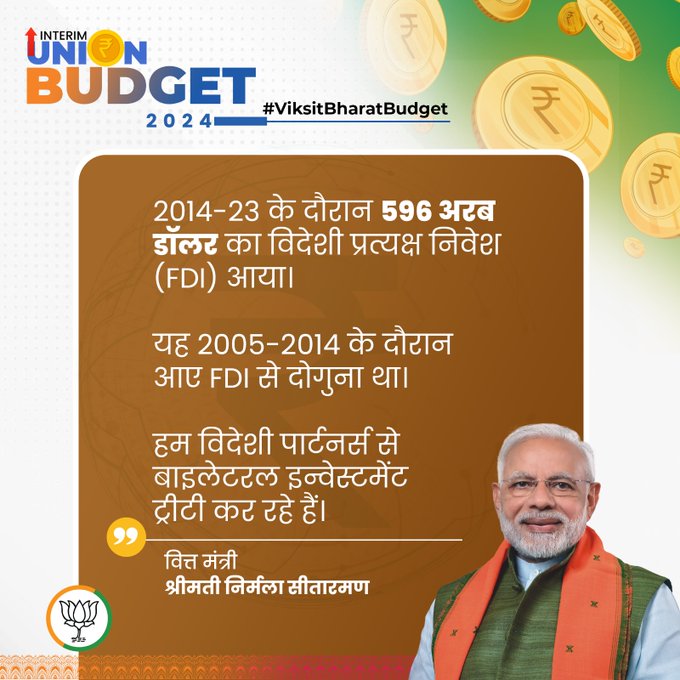 Joraram Kumawat tweet media