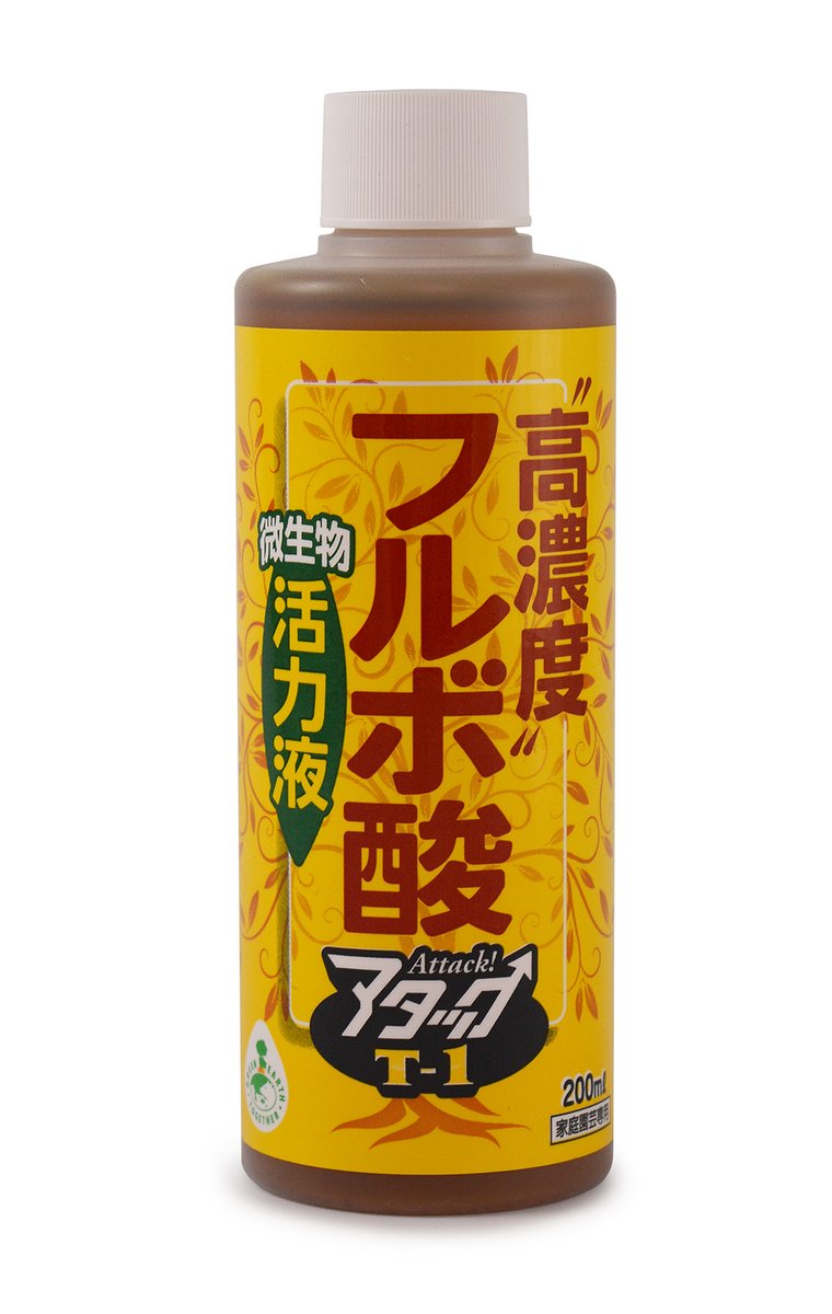 hana__gokoro's tweet photo. 春が来る!!「#花ちゃん培養土50周年」抽選で10名様プレゼント。おかげさまで花ちゃん培養土が50周年を迎えました。初めて使用される方も安心してお試しください。失敗しない「生育保証」実施中。→https://t.co/nQWASueMOh.
@hana__gokoro
ｱｶｳﾝﾄをﾌｫﾛｰ 
2. この投稿をﾘﾎﾟｽﾄ（2/6正午迄） https://t.co/qaz76PV3LE