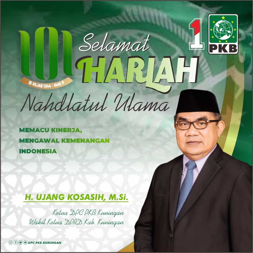 PKBKuningan's tweet photo. Selamat Hari Lahir Nahdlatul Ulama (NU) yang ke-101.
"Memacu Kinerja, Mengawal Kemenangan Indonesia"
 
#AMINAjaDulu 
#AniesMuhaimin2024
@cakimiNOW
@EmHasanuddin
@Jazilul_Fawaid
@YanuarPrihatin1
@DPP_PKB
@SyaifulHooda
@jamaludin190680
@Kosasih7Ujang https://t.co/APimRom0He