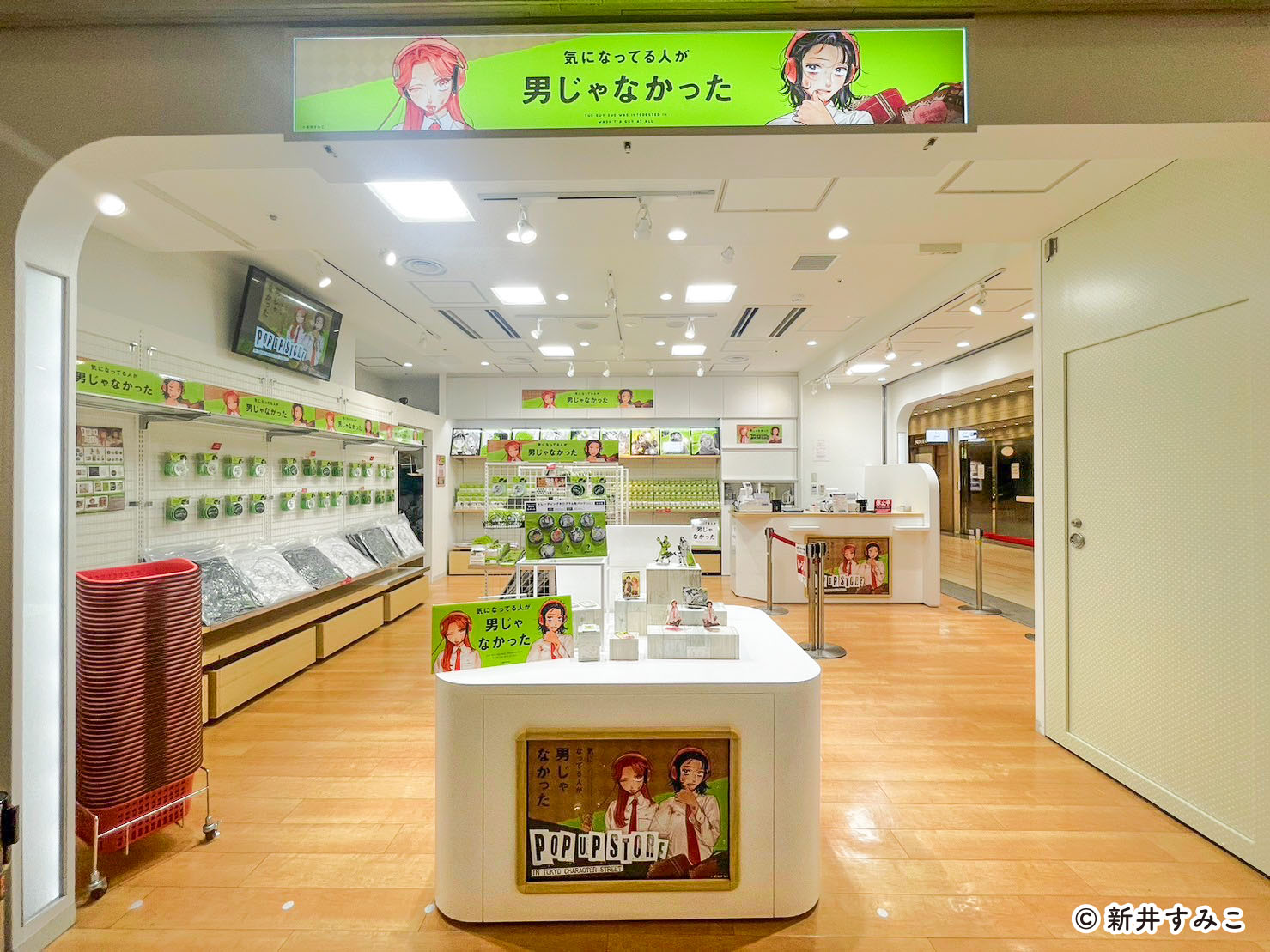 Muzzle inc. マズル公式 on X: 