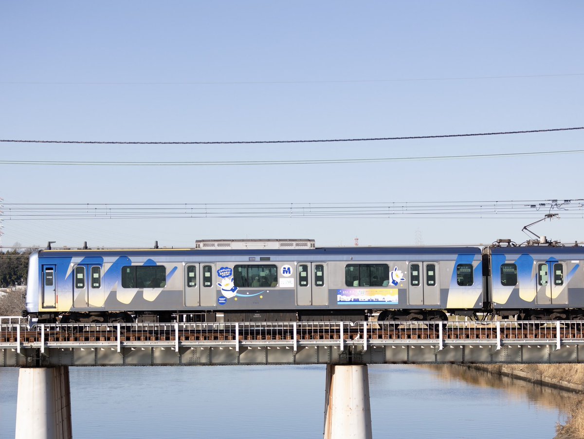 mm21railway's tweet photo. //
2024年2月1日
#みなとみらい線開業20周年
を迎えましたⓂ️🎊✨
\\
多くのお客様にご利用いただき、おかげさまで本日、開業20周年を迎えることができました。
これからもお客様に愛される鉄道を目指して、新たな未来へ進んでまいります! https://t.co/GAJel7EKKe