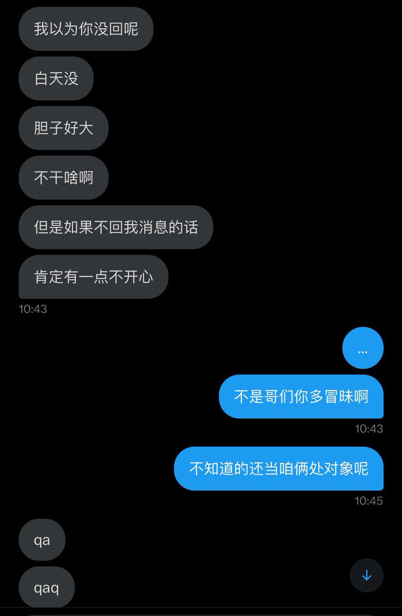 peter9357's tweet photo. ……无言……沉默 https://t.co/ya3RaYOoLQ