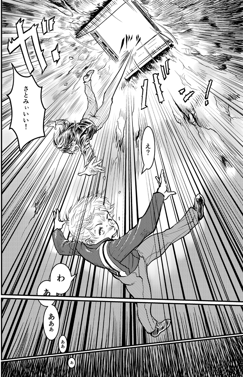 #女の子二人のイラストを貼る見た人もやる 
うちで女の子二人というとこの二人やなあ 