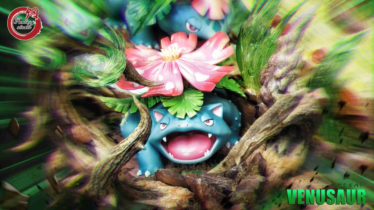 FavorGk's tweet photo. This Venusaur Family figure by Fantasy Studios is now available for pre-order!
#Venusaur #MegaVenusaur #Ivysaur #Bulbasaur #VenusaurFamily #VenusaurEvolution #Pokemon #PokemonFigure #PokemonFans #PokemonSeries #Anime #FantasyStudios
https://t.co/StaSwfuKSG https://t.co/gIh8ylgOre