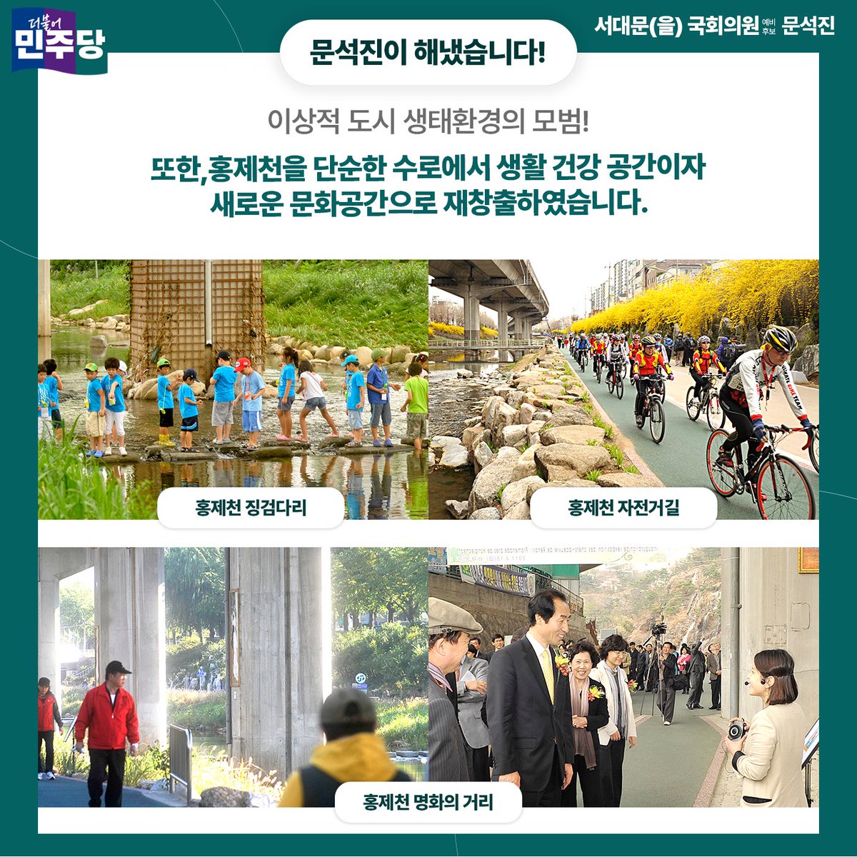 onesdm tweet picture