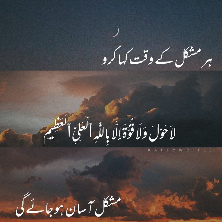 Nawab Ghaus Bakhsh Barozai (@ghausbakhsh) on Twitter photo 