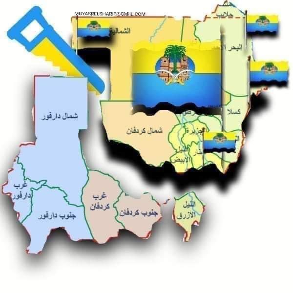 #وداعاً_أبكر