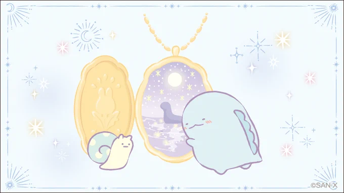 とかげのおまじないアイテム🔮✨ たいせつな思い出が見えるふしぎなペンダント✨ #うさぎのふしぎなおまじない