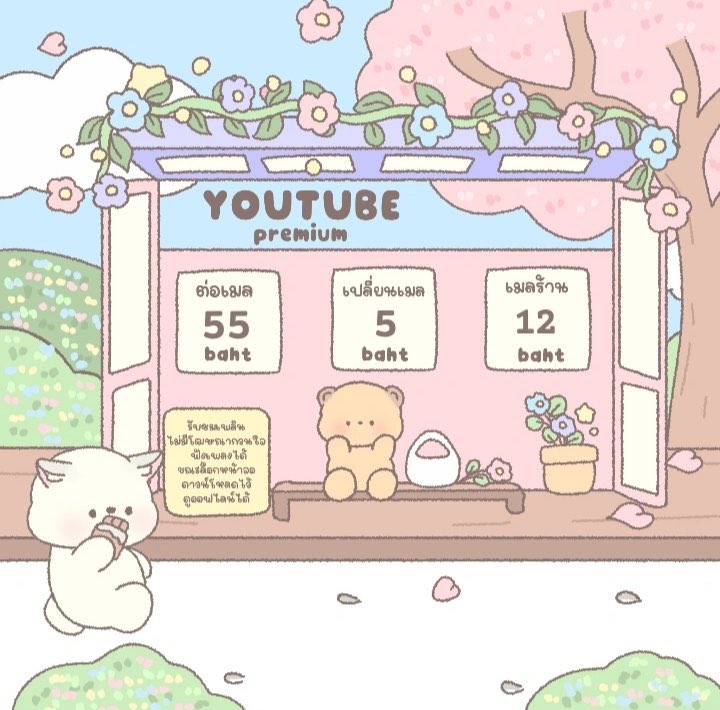 moominpm1's tweet photo. YouTube premium 30 day ไม่ต่อเมล
เมลลูกค้า  7฿ รีทวิตเหลือ 5฿
เมลร้าน  15฿ รีทวิตเหลือ 12฿
ต่อเมลได้เมลลูกค้าเดือนละ 45฿ (มีกลุ่มแจ้งต่อ)
สนใจสั่งซื้อ 💌 https://t.co/CuzD84XN3f
#หารยูทูปพรีเมี่ยม #ยูทูปพรีเมี่ยม #หารYouTubePremium #youtubepremium #หารยูทูปพรีเมี่ยมราคาถูก https://t.co/L2bEI1L7ab