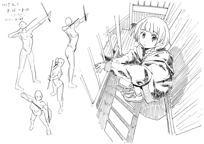 今日の 50分くらい #今日の絵練 