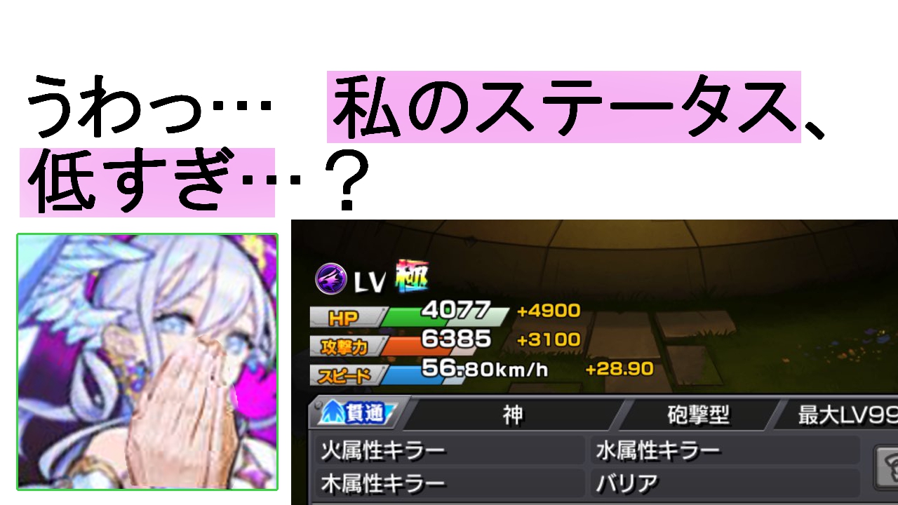 冷やし中華 on X: 