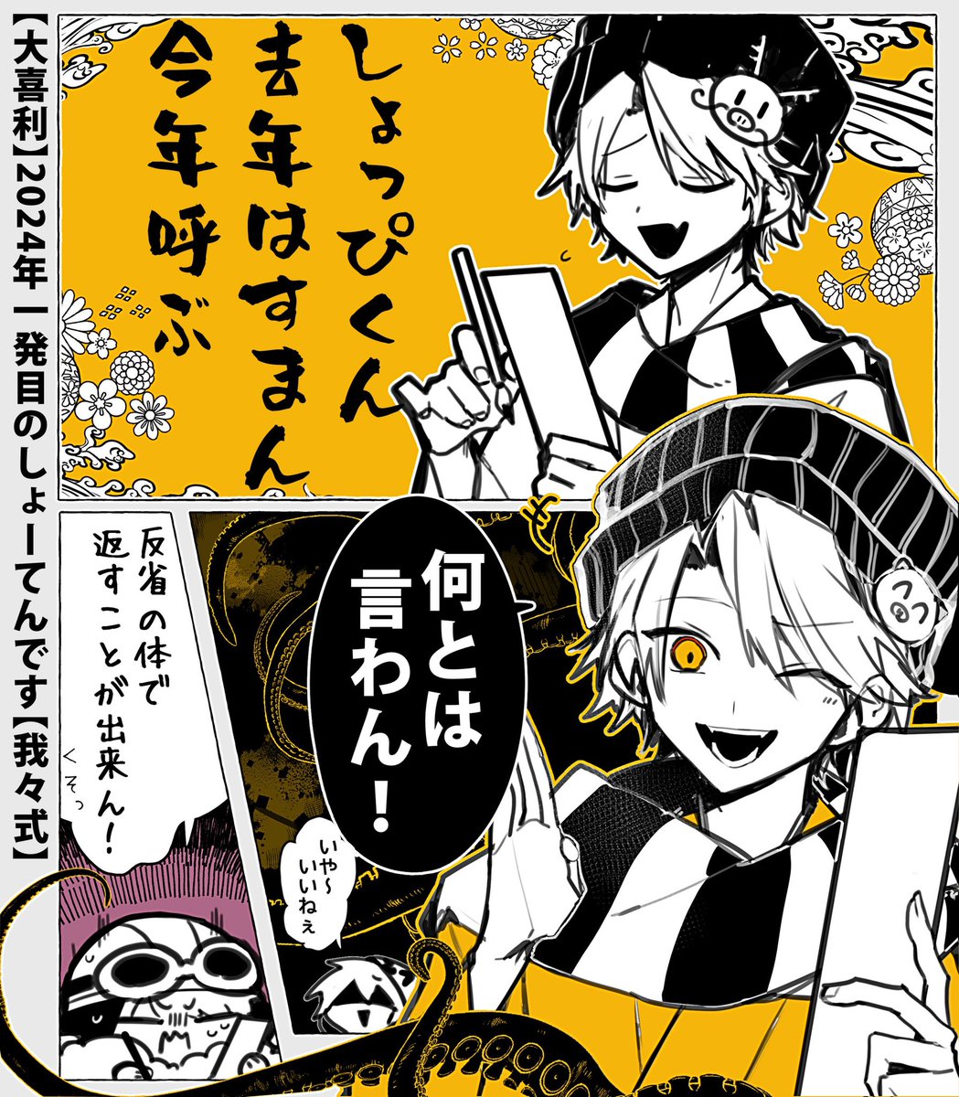 先月描いた絵を晒そう 