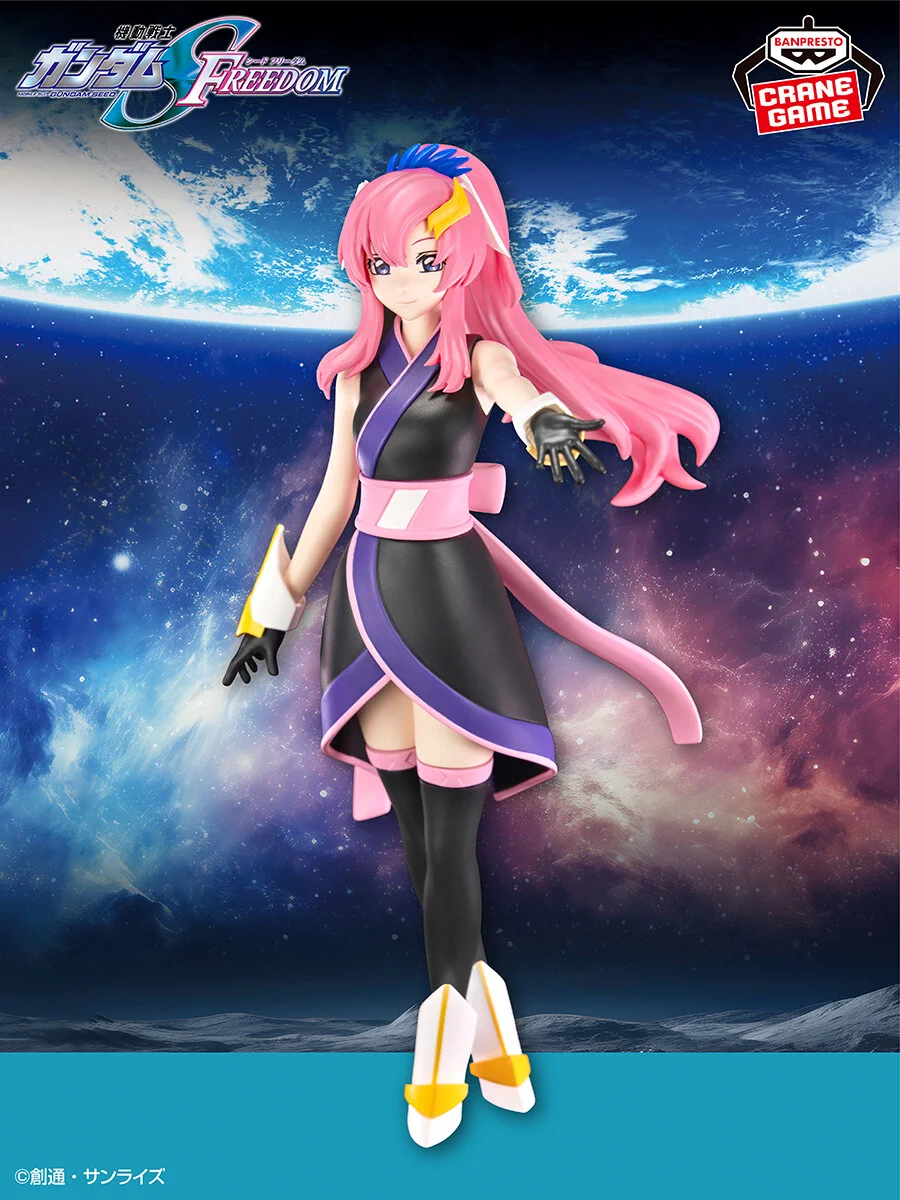 バンプレストブランド(BANDAI SPIRITS) on X: 