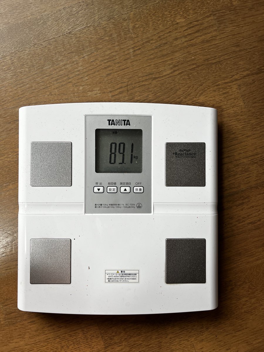 utamaru_fit's tweet photo. #DAY464

背中トレ終了🫡

久しぶりに午前中筋トレしました🏋️
懸垂→ダンベル→チューブの順でしっかり背中に効かせれた気がしてます💪
午後は、仕事👨‍💻とFX💹頑張るぞ💴

皆様、本日も楽しんでいきましょう👍

#筋トレ
#ダイエット
#ボディメイク
#フィットネス
#トレーニング
#ワークアウト https://t.co/xs3yI9sIsx
