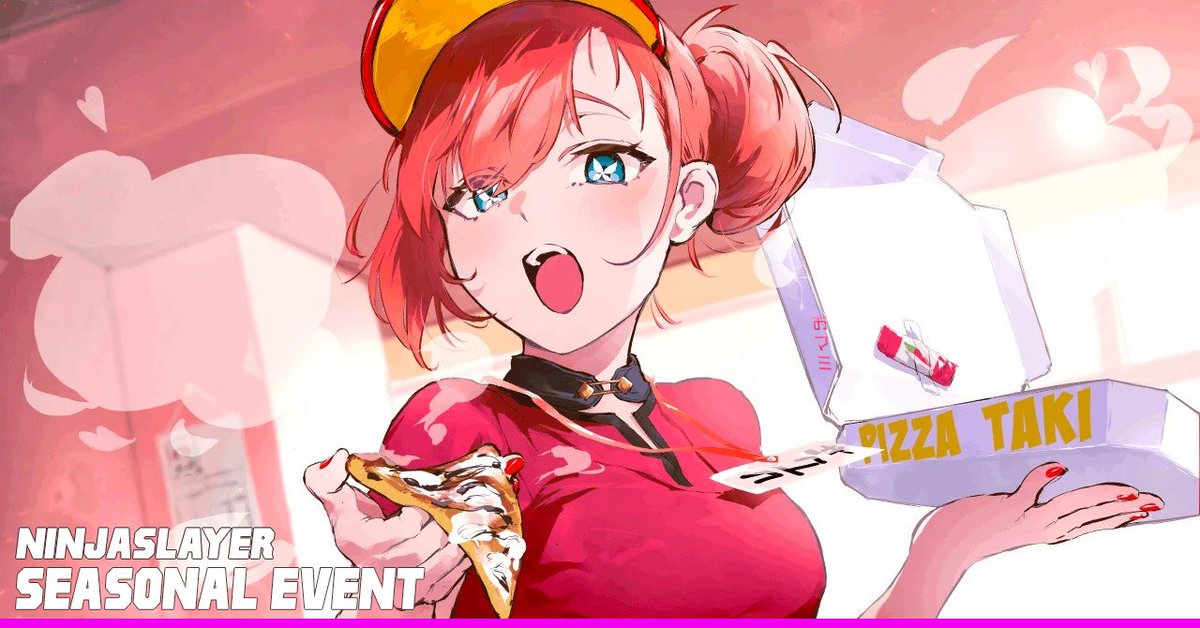 🍫ニンジャスレイヤー季節性ドネート2024バレンタイン：論理チョコ受付