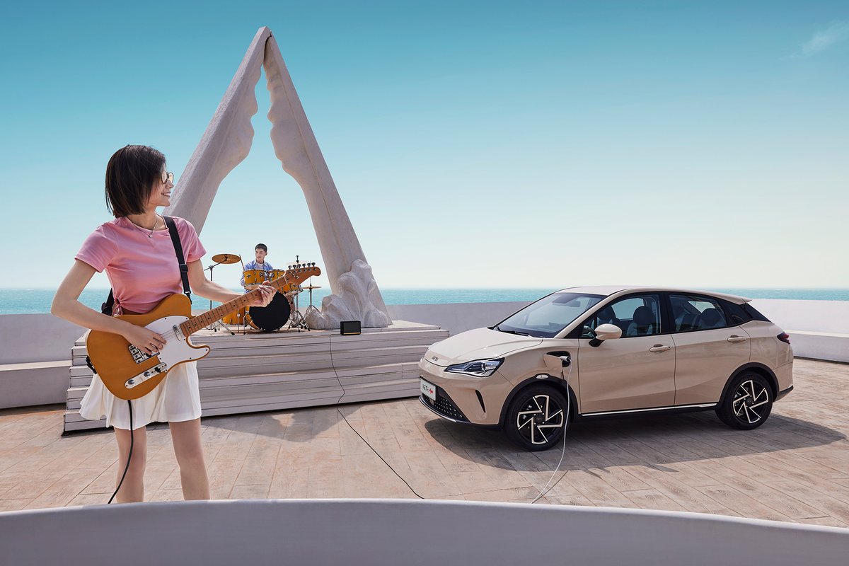 netaautoglobal's tweet image. Explore endless possibilities with Neta AYA V2L external discharge function💡⚡️- charge up your fun experiences!

#WowNeta #NetaAuto #WeAreNeta
#NetaLifestyle