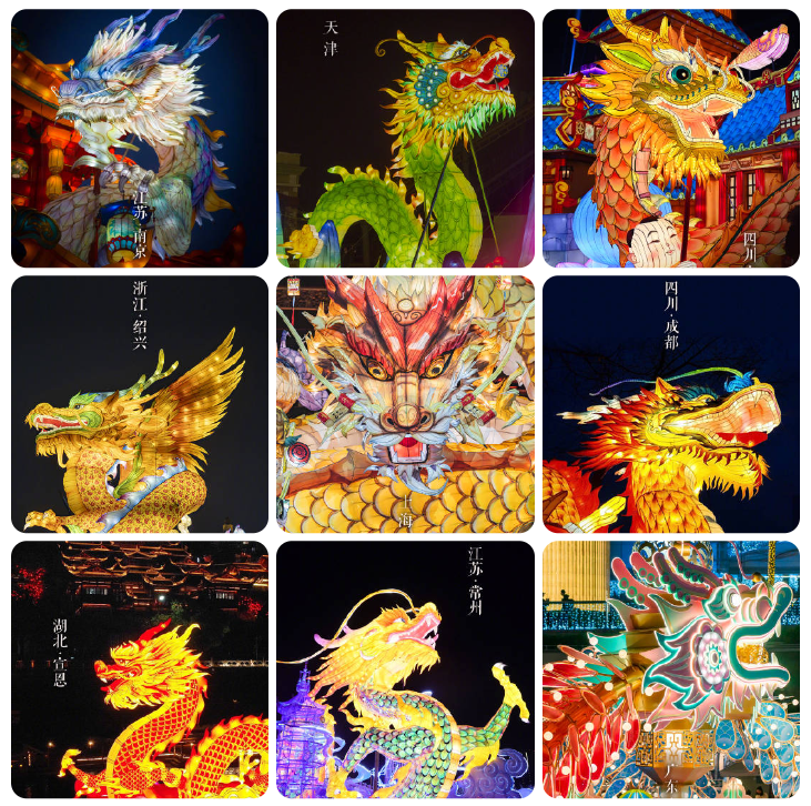 KassabHatim1's tweet photo. 甲辰龙年将至，愿你龙年行大运，新年好运来！
#中国范过大年 https://t.co/lY9yplBT6W