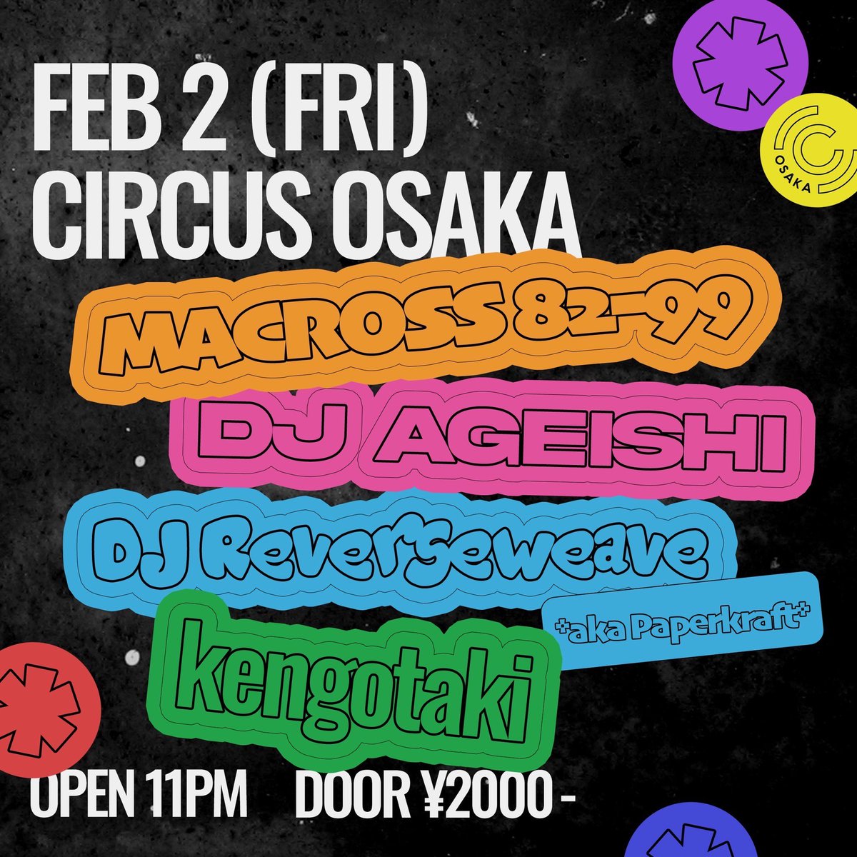 CIRCUS Osaka tweet media