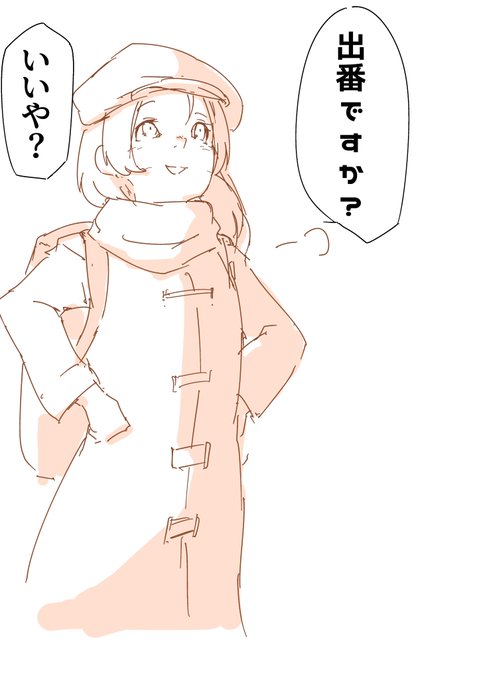 かわいいなぁほんとにもう 