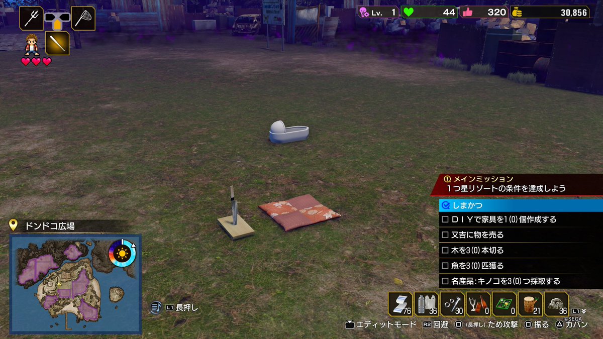 最初に作れるのこれて極道の森が過ぎるだろ