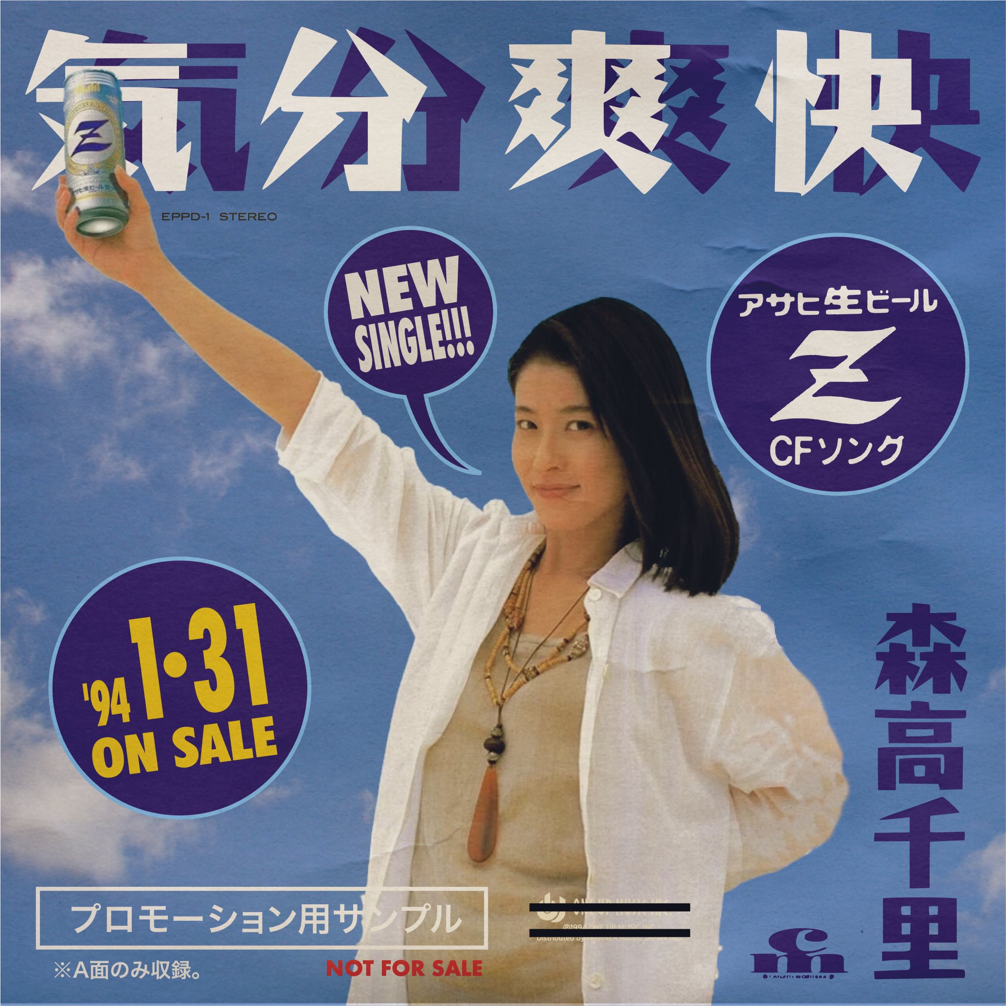 ヒロレコーズ on X: ヒロレコーズ on X:
