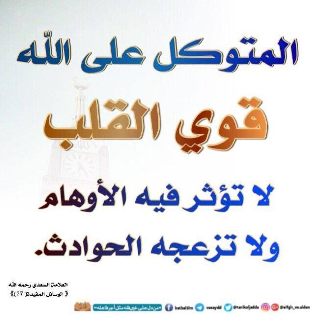 ahdab75's tweet photo. https://t.co/ZbQfl17zAA