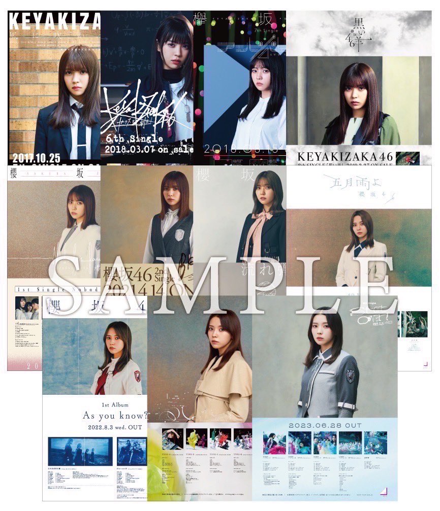 櫻坂46 - 【専用】小林由依ソロポスター 3点 櫻坂46 - 【専用】小林由依ソロポスター 3点の通販 by 理佳's
