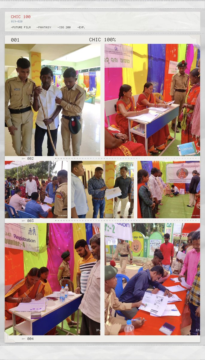 BSSA CAMP AT CHITRAKONDA BLOCK <a href="/MoSarkar5T/">MoSarkar 5T</a>