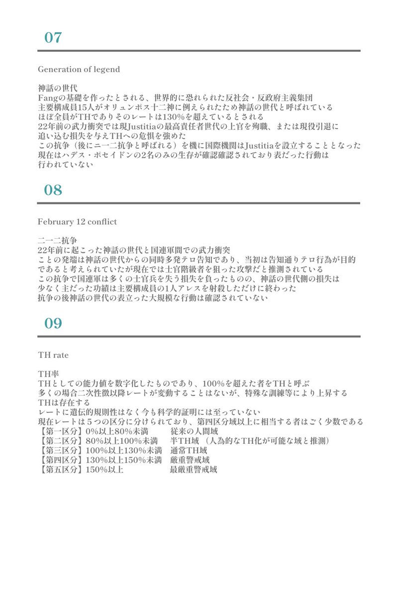 万 tweet media