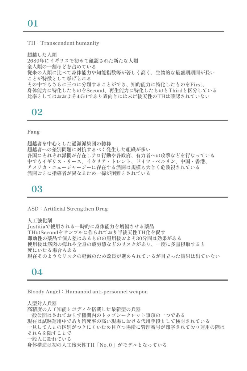 万 tweet media