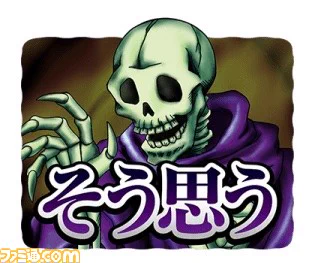 GFOOD7RbAAAvAjb?format=webp&