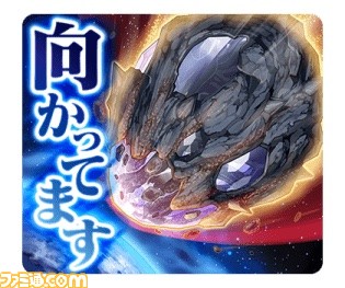 ワイトも「そう思う」がLINEスタンプに。『遊戯王OCG』公式LINE